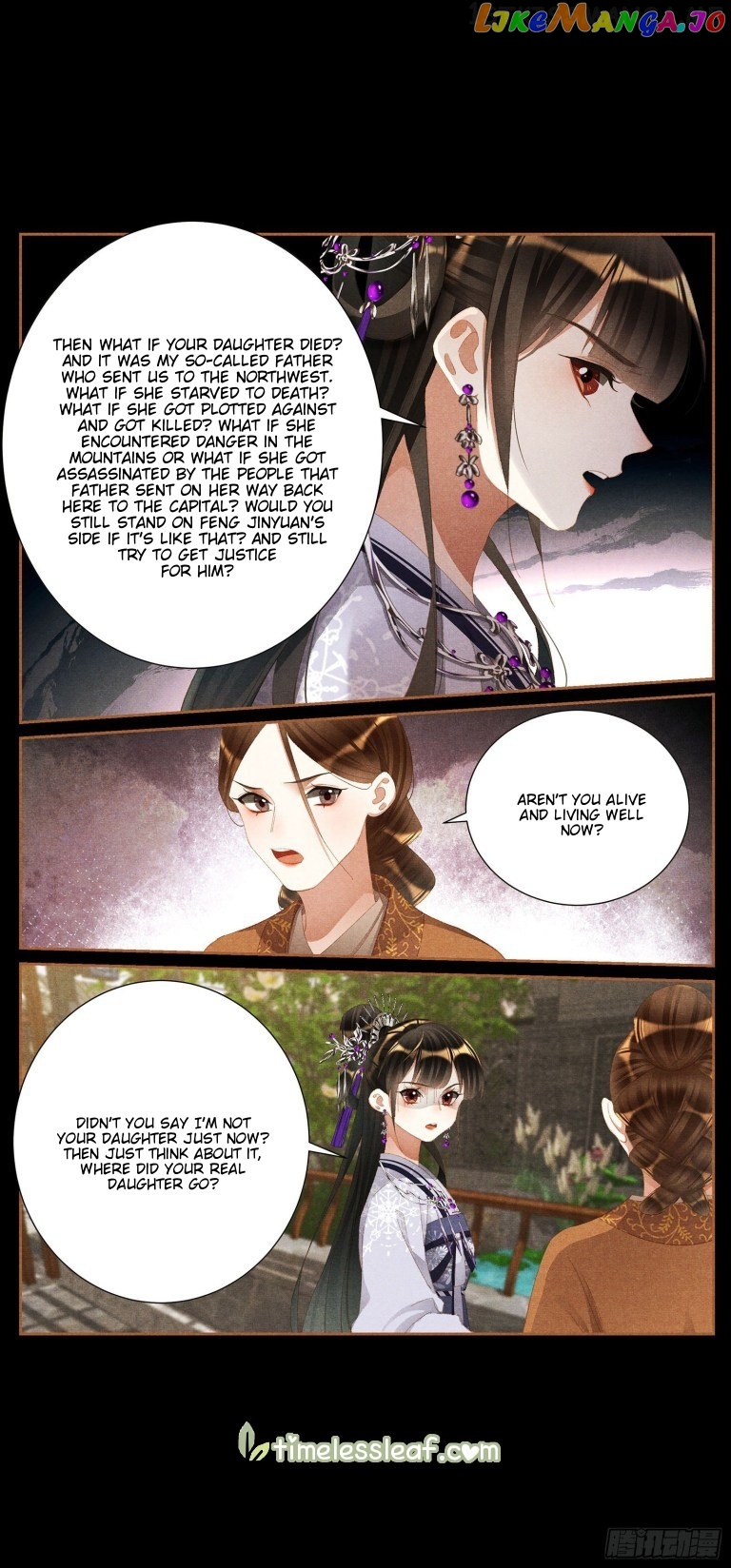 Shen Yi Di Nu Chapter 428.5 page 2