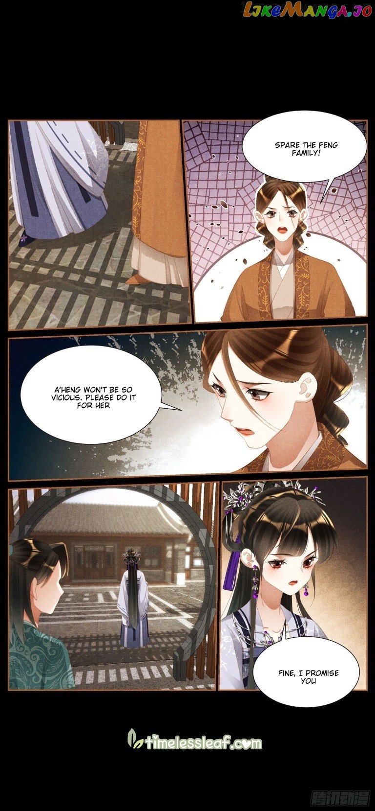 Shen Yi Di Nu Chapter 428.5 page 3