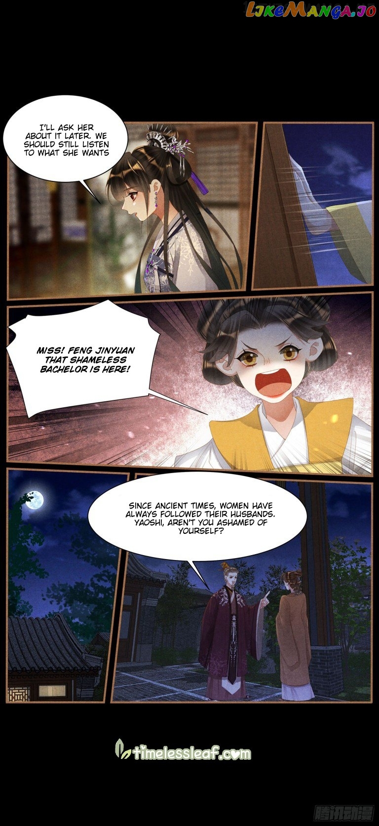 Shen Yi Di Nu Chapter 429.5 page 0