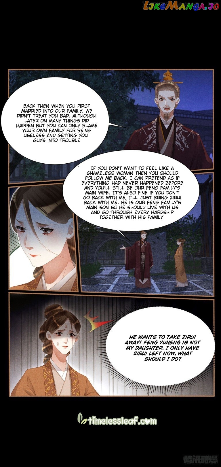 Shen Yi Di Nu Chapter 429.5 page 1