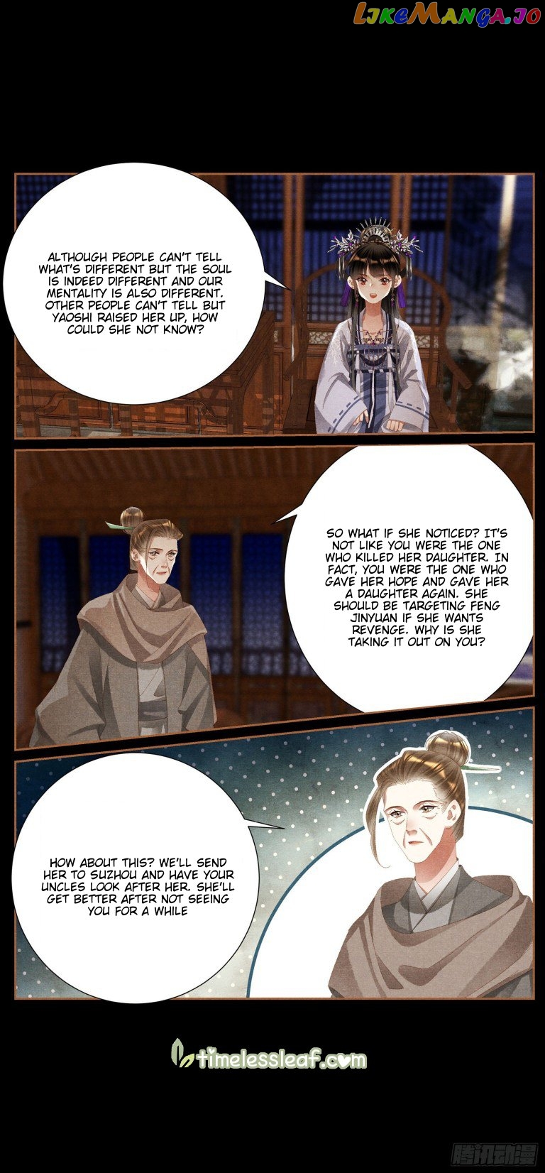 Shen Yi Di Nu Chapter 429 page 3