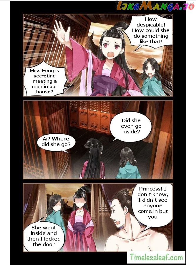 Shen Yi Di Nu Chapter 43.5 page 1