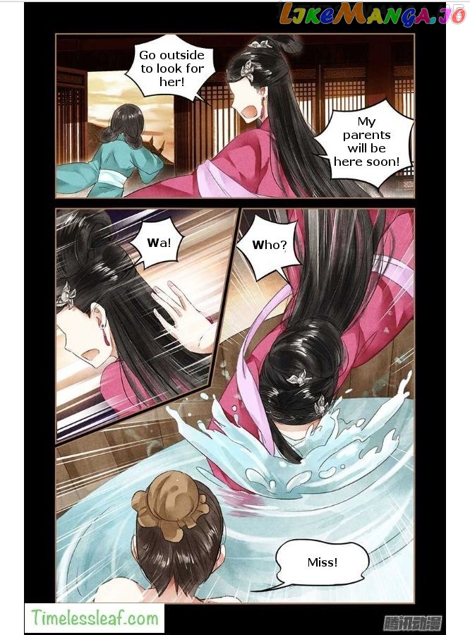 Shen Yi Di Nu Chapter 43.5 page 2