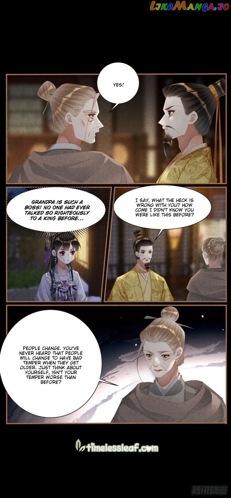 Shen Yi Di Nu Chapter 430.5 page 0