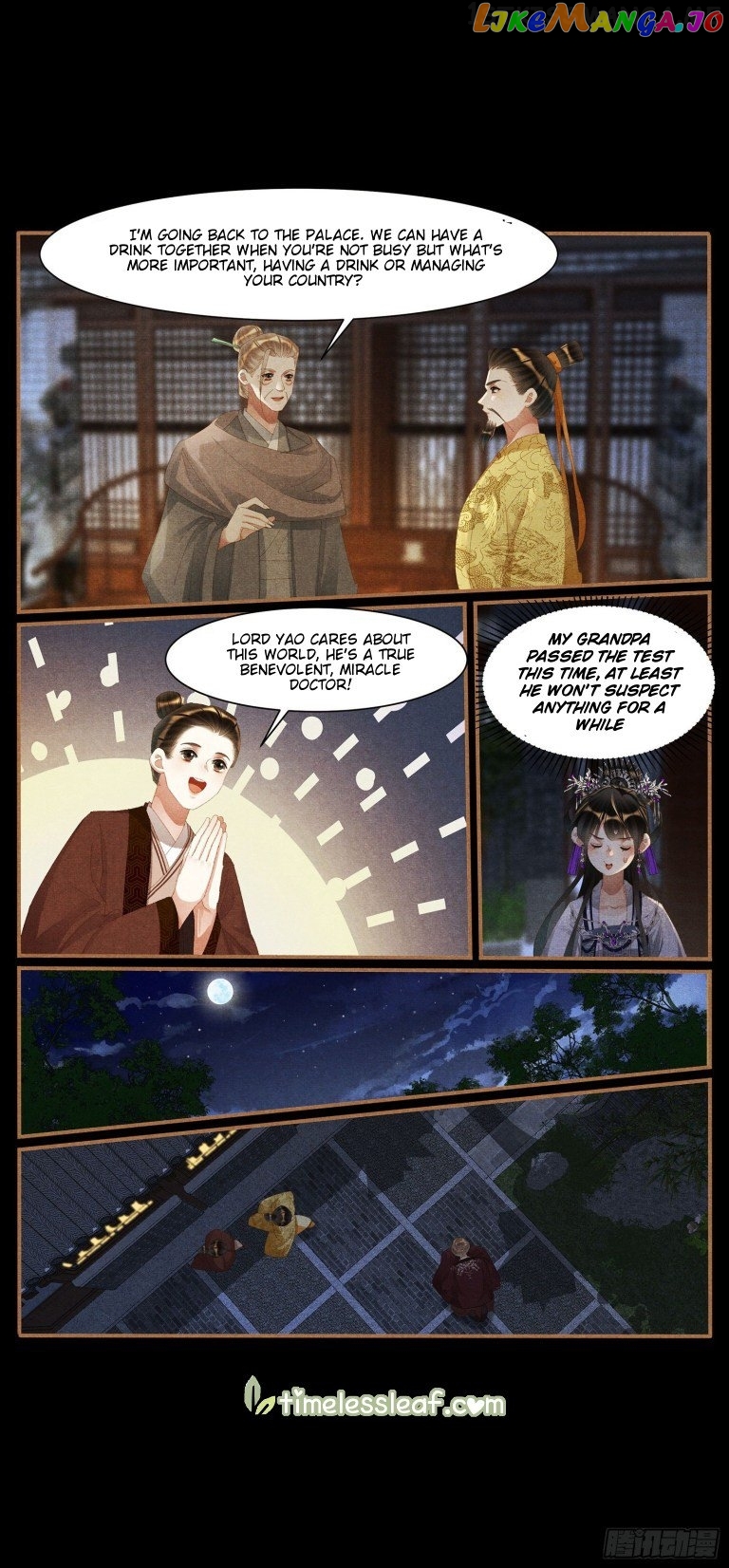 Shen Yi Di Nu Chapter 430.5 page 2