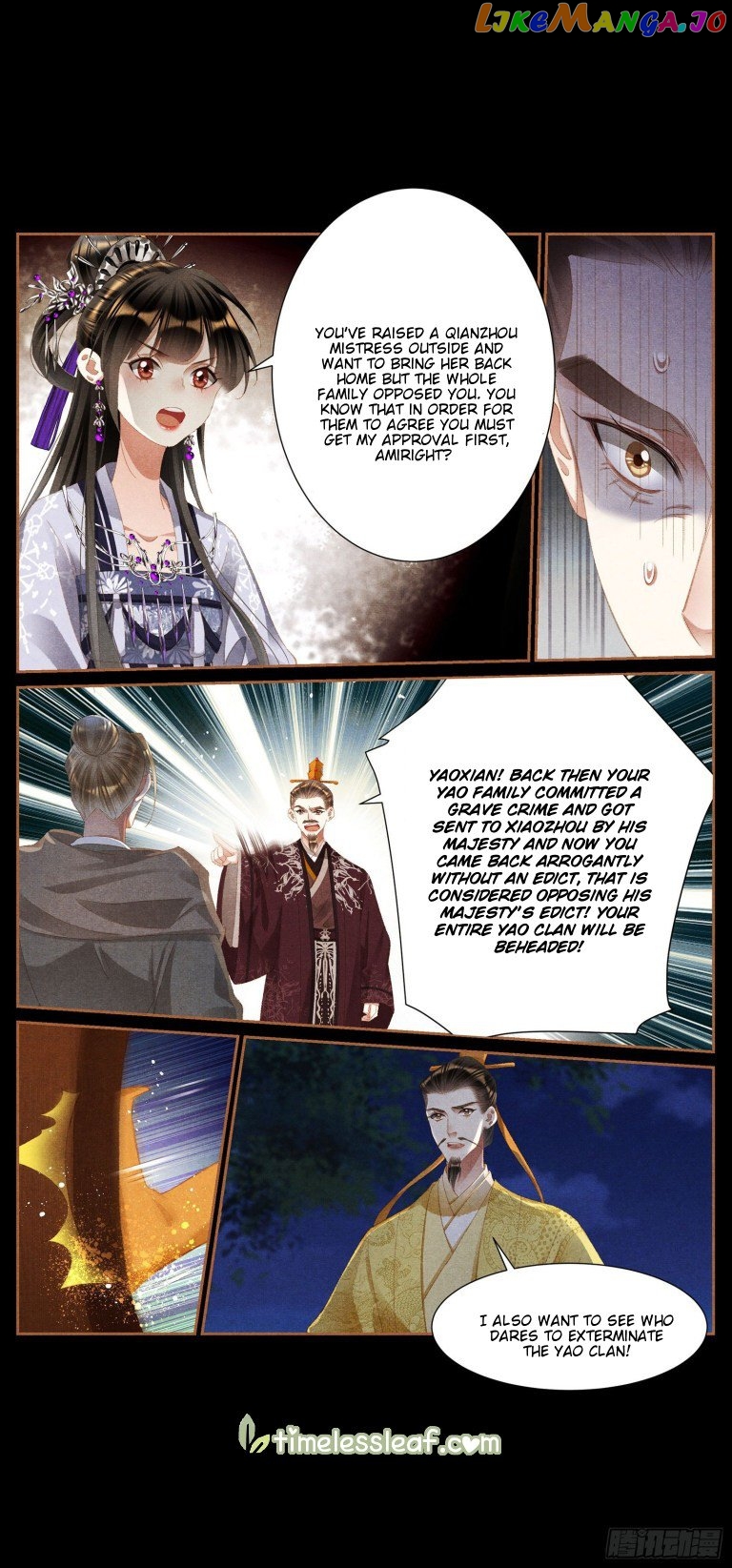 Shen Yi Di Nu Chapter 430 page 1