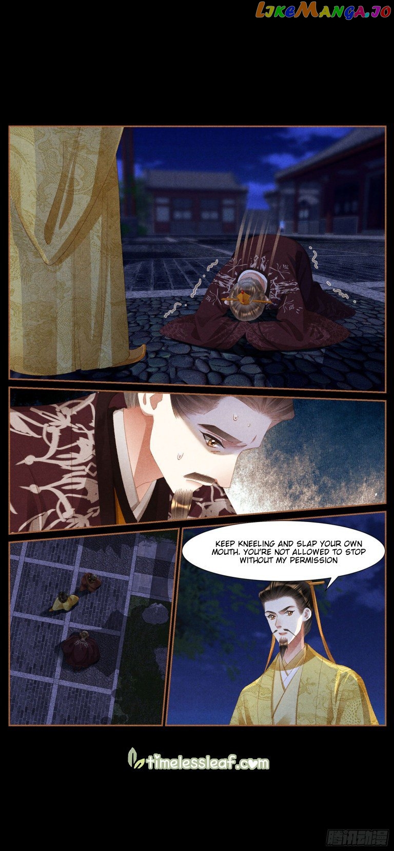 Shen Yi Di Nu Chapter 430 page 2