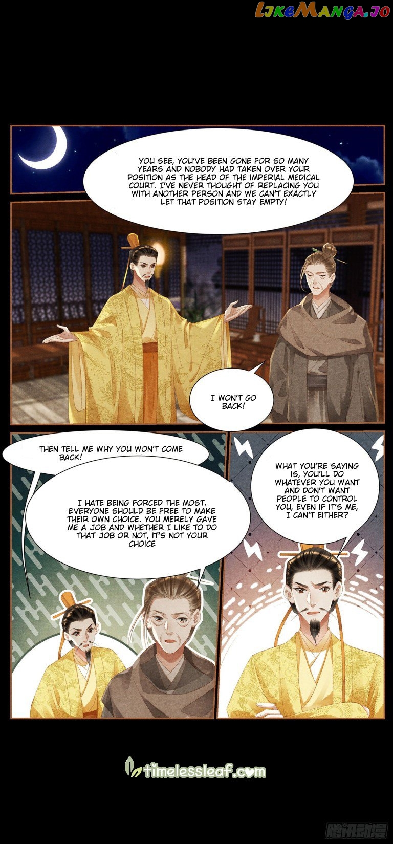 Shen Yi Di Nu Chapter 430 page 3