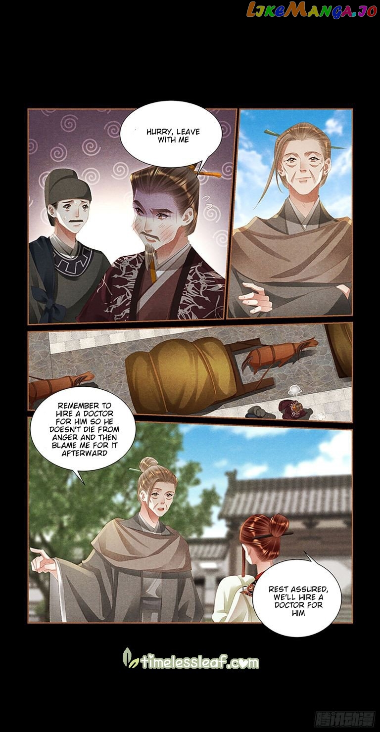Shen Yi Di Nu Chapter 431 page 1