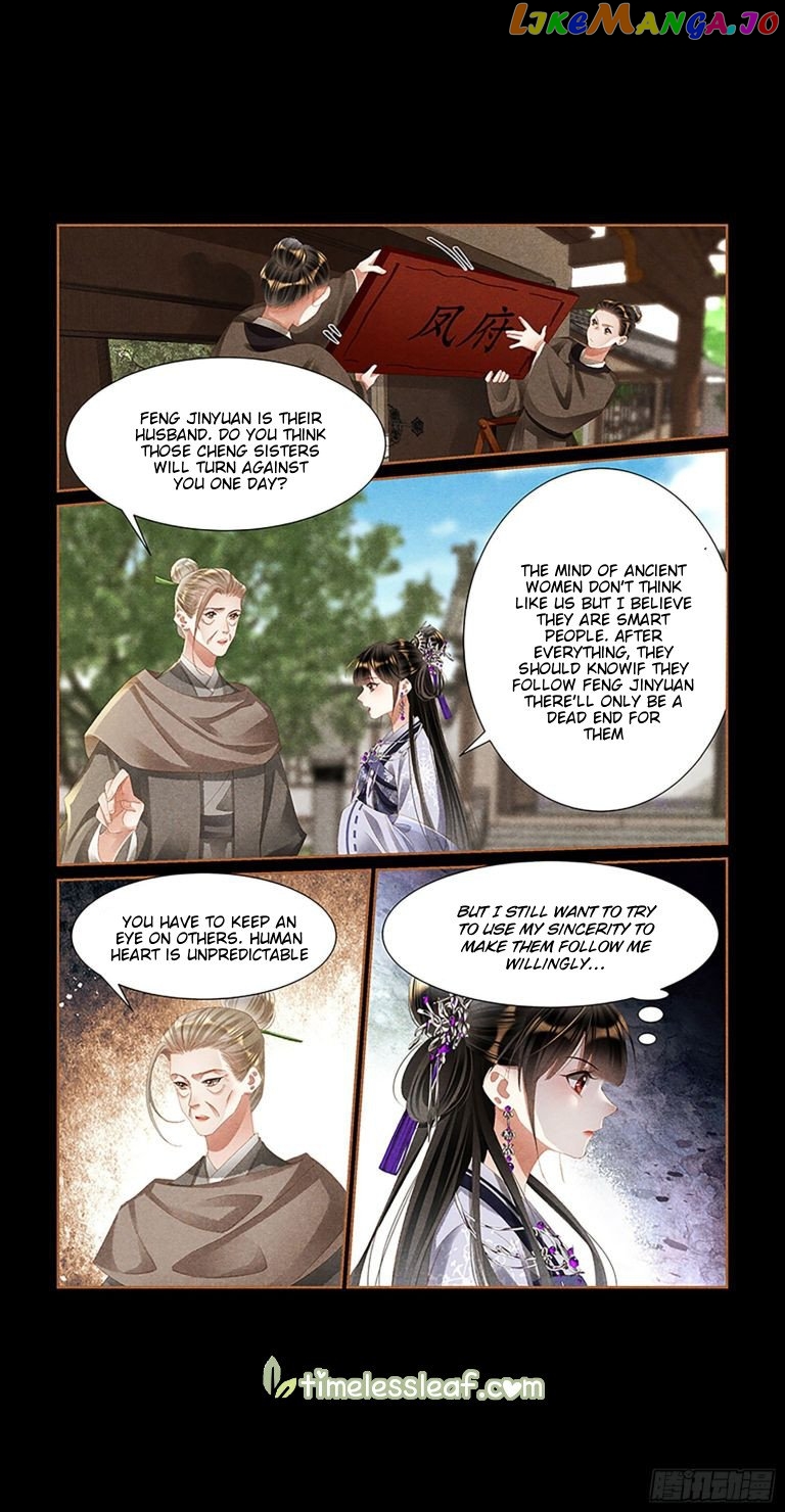 Shen Yi Di Nu Chapter 431 page 2