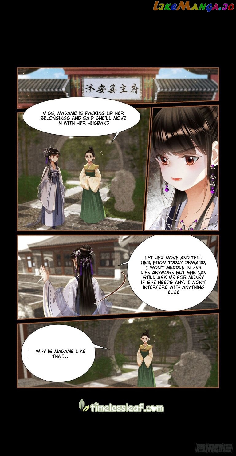Shen Yi Di Nu Chapter 431 page 3
