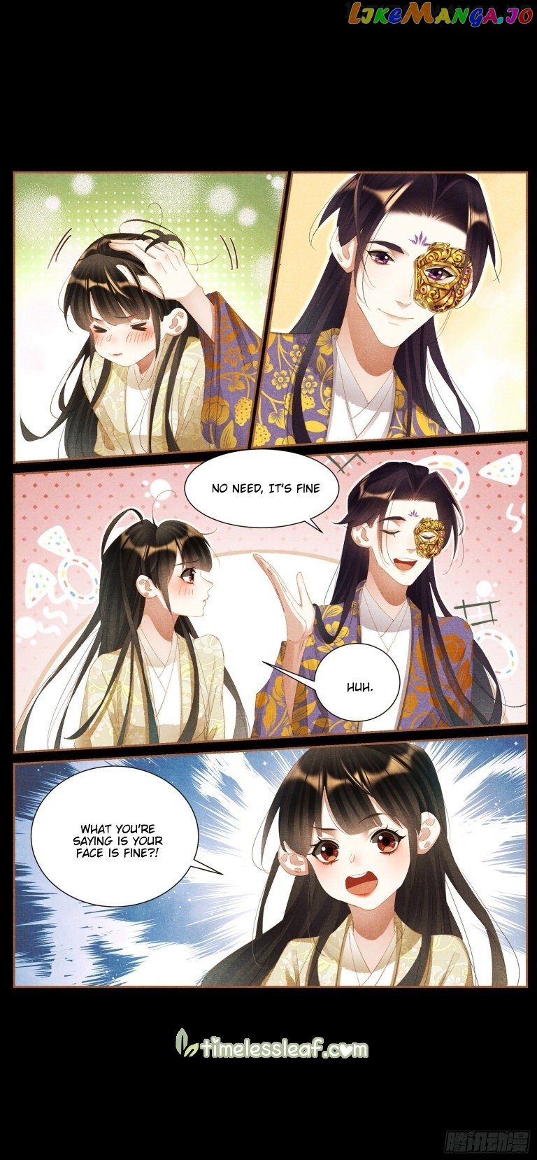 Shen Yi Di Nu Chapter 432.5 page 3