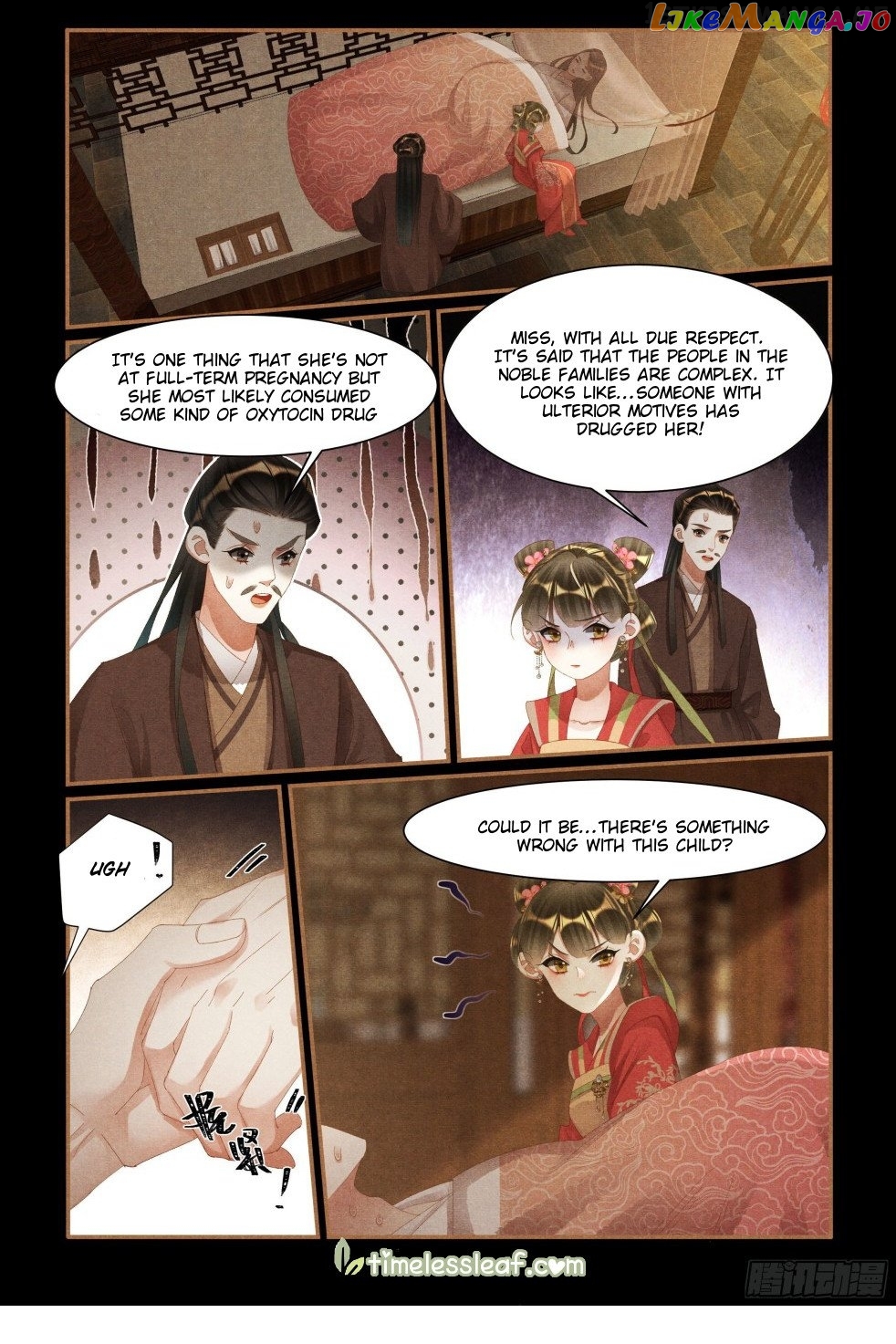 Shen Yi Di Nu Chapter 434.5 page 3