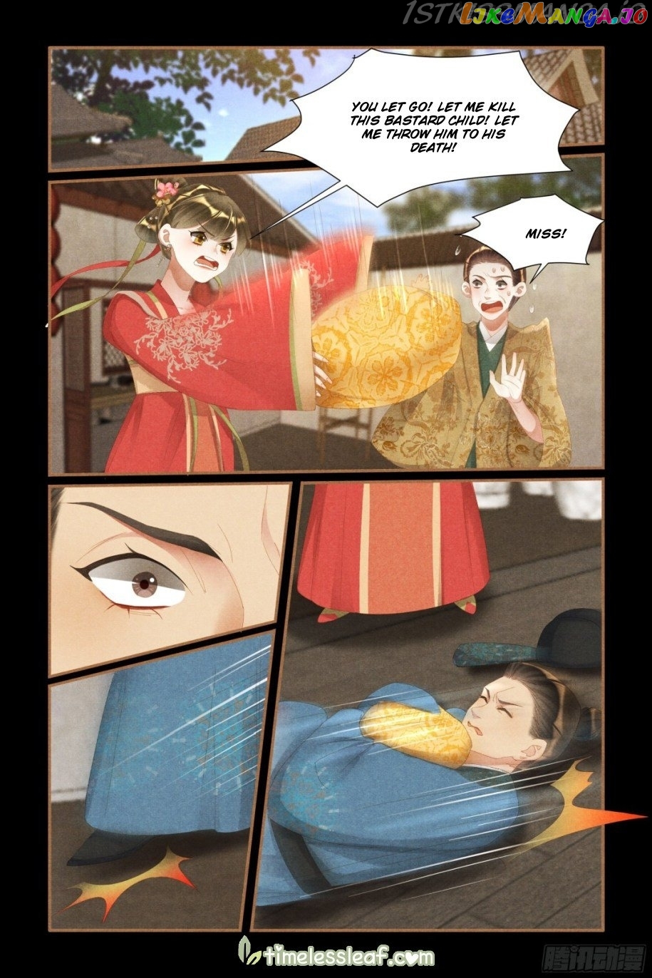 Shen Yi Di Nu Chapter 439.5 page 1