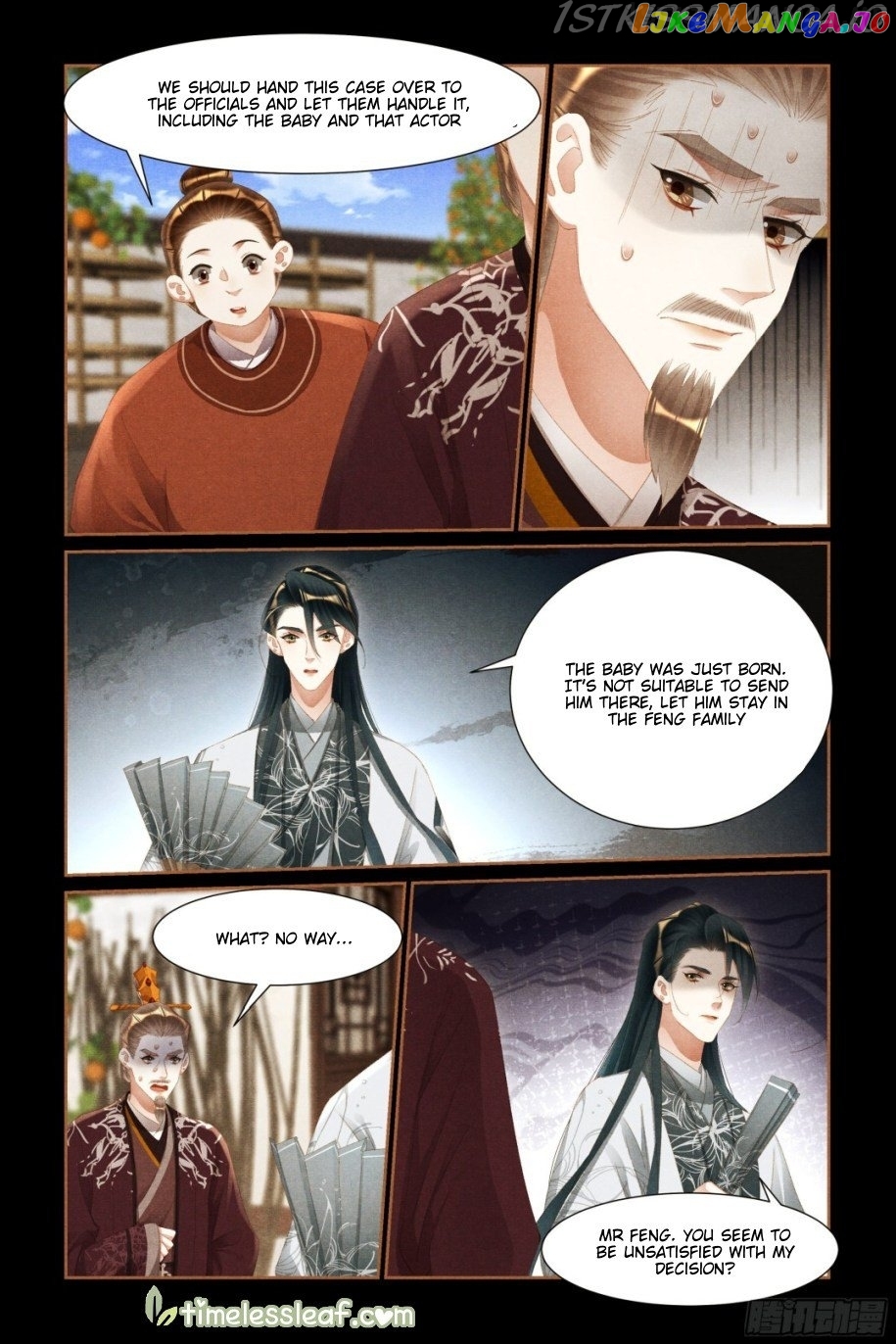 Shen Yi Di Nu Chapter 439.5 page 3