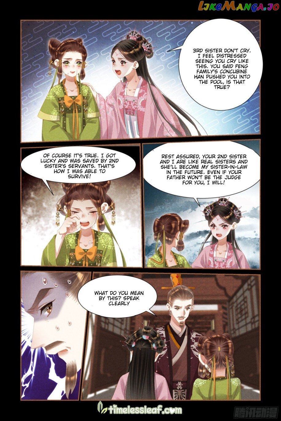 Shen Yi Di Nu Chapter 439 page 1
