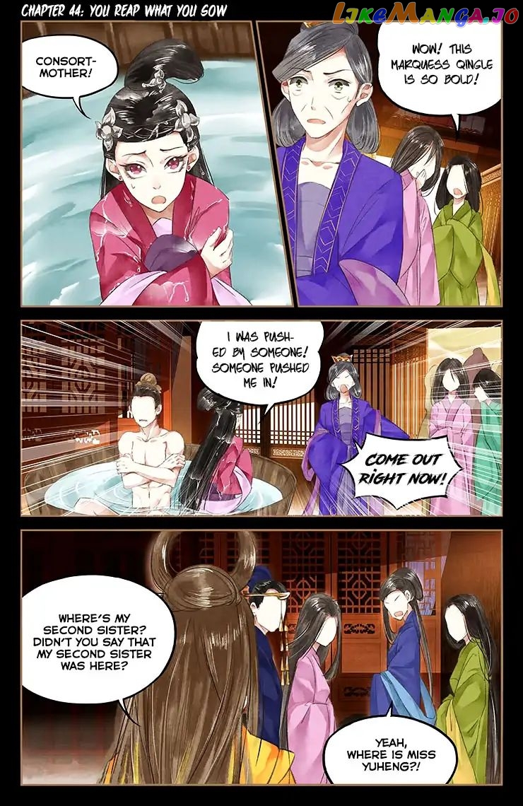 Shen Yi Di Nu Chapter 44 page 1