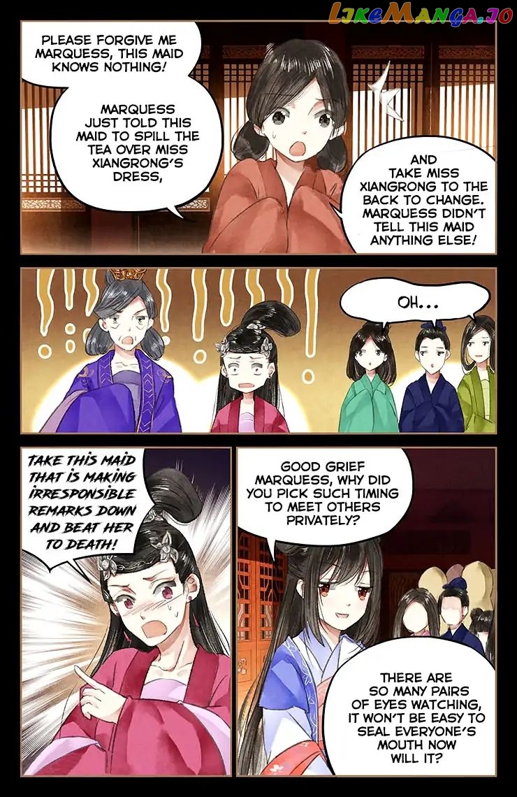 Shen Yi Di Nu Chapter 44 page 3