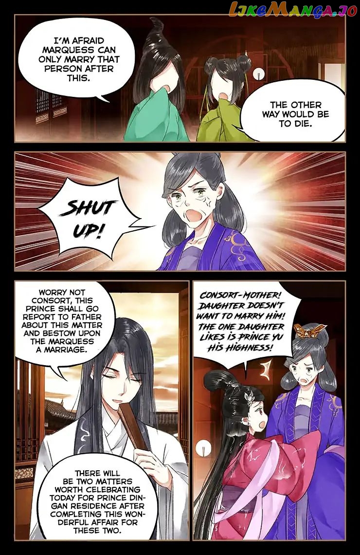 Shen Yi Di Nu Chapter 44 page 4