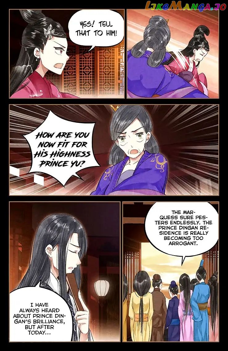 Shen Yi Di Nu Chapter 44 page 6