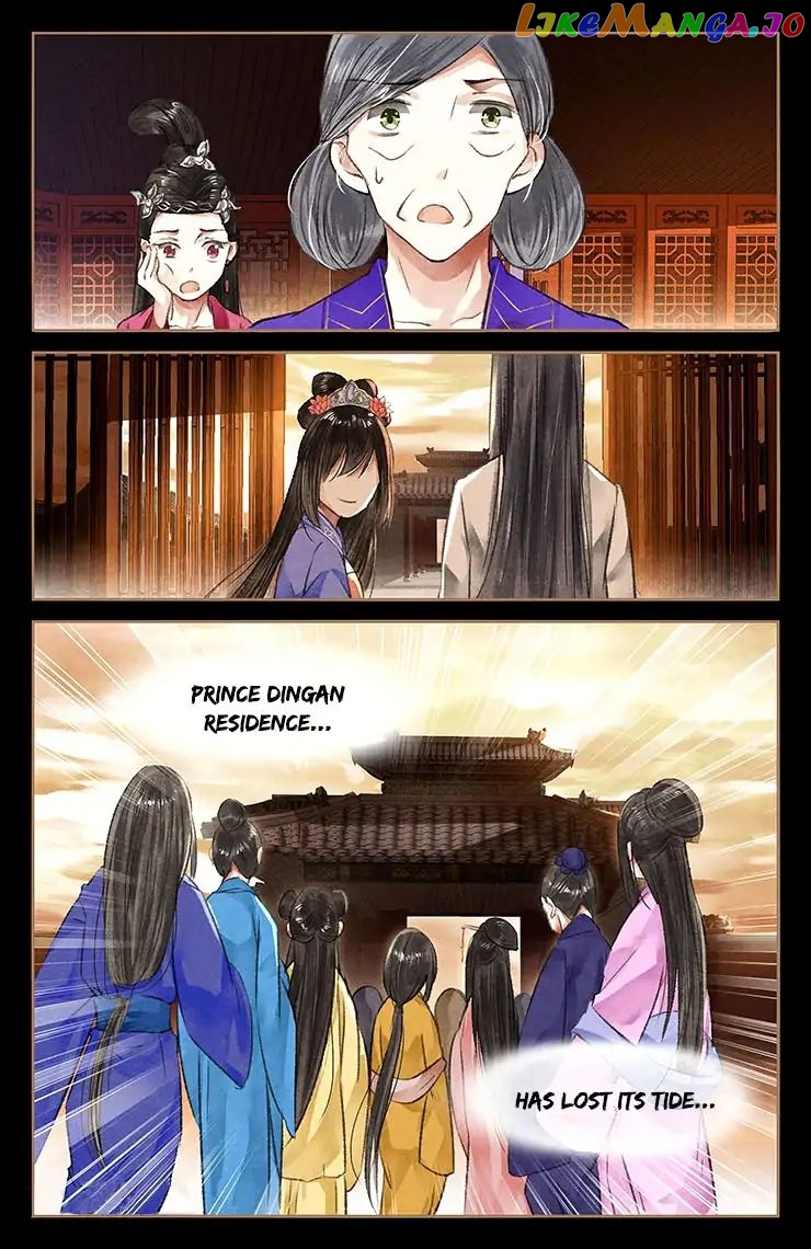 Shen Yi Di Nu Chapter 44 page 8