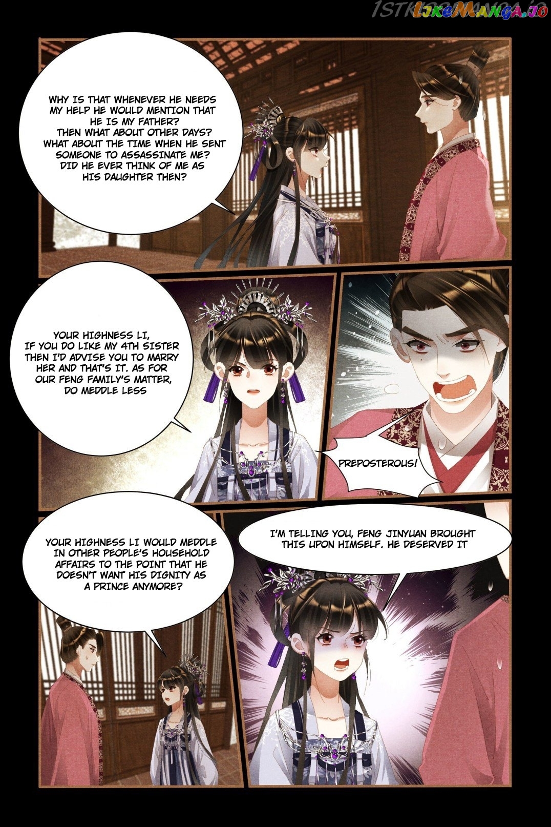 Shen Yi Di Nu Chapter 441.5 page 3