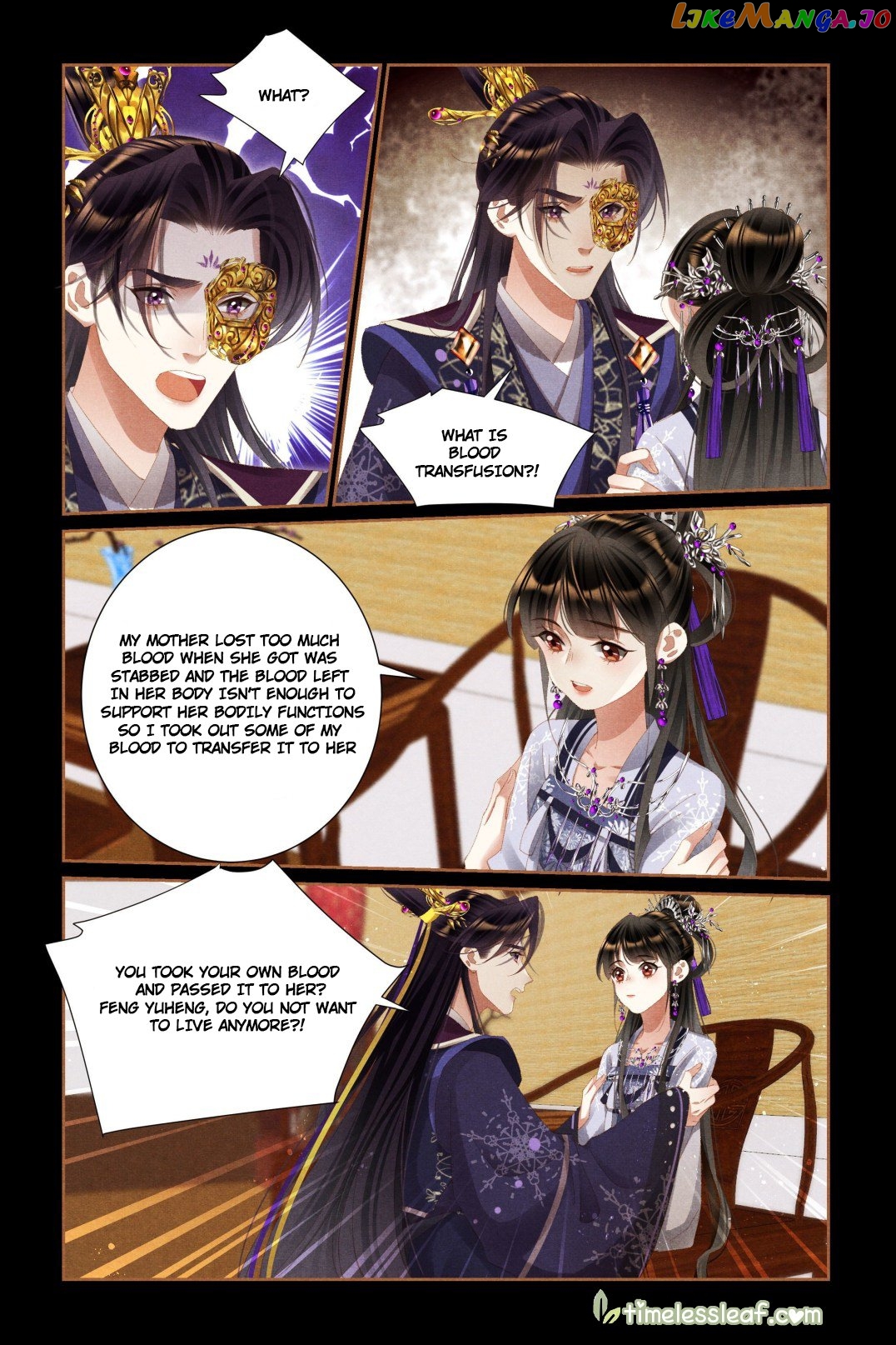 Shen Yi Di Nu Chapter 441 page 2