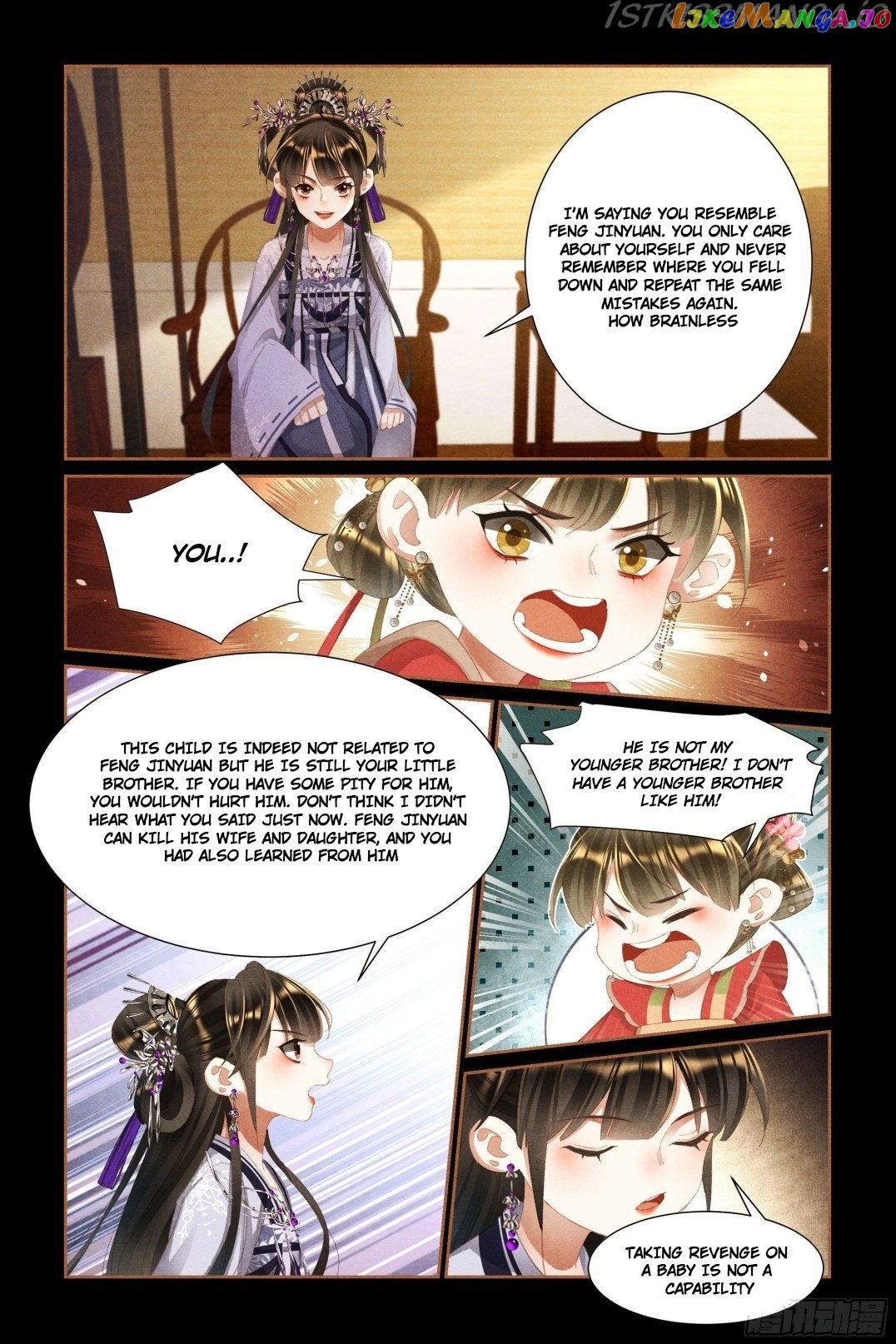Shen Yi Di Nu Chapter 442.5 page 2