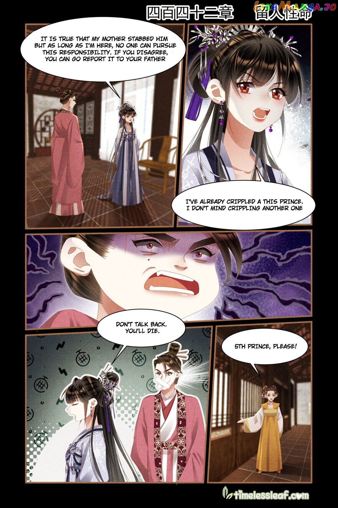 Shen Yi Di Nu Chapter 442 page 0