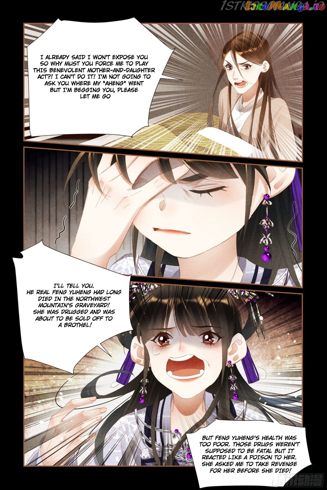 Shen Yi Di Nu Chapter 443.5 page 1