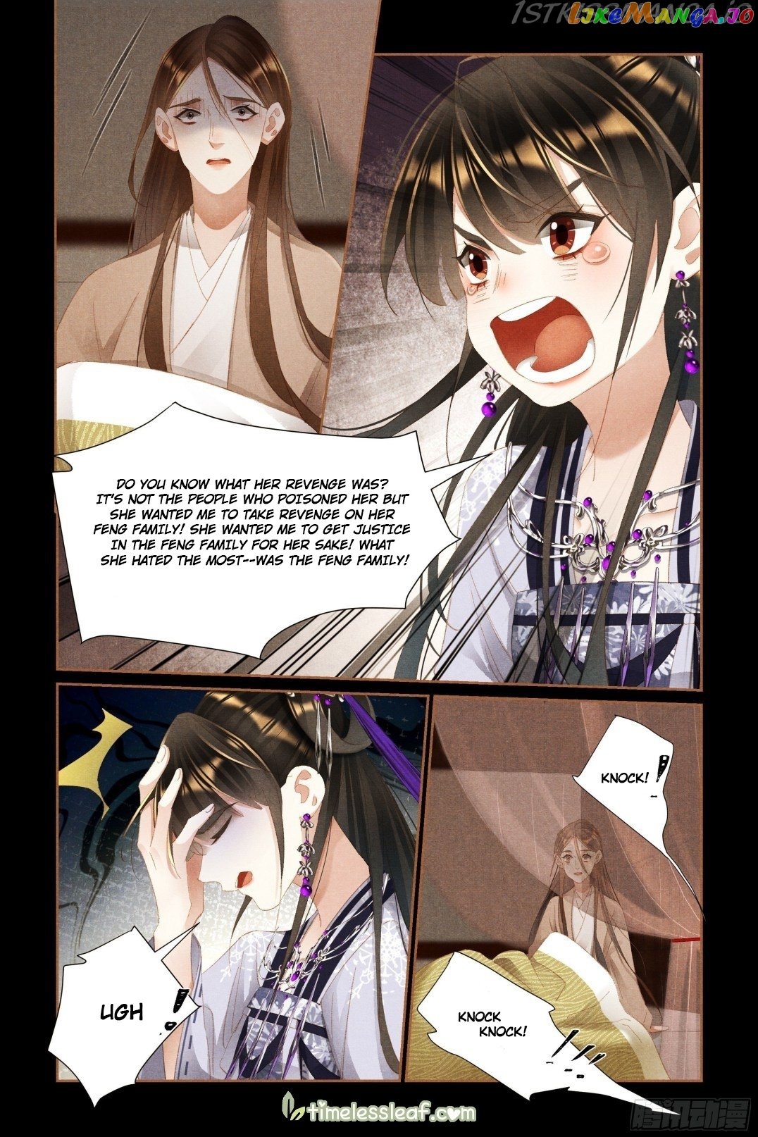 Shen Yi Di Nu Chapter 443.5 page 2