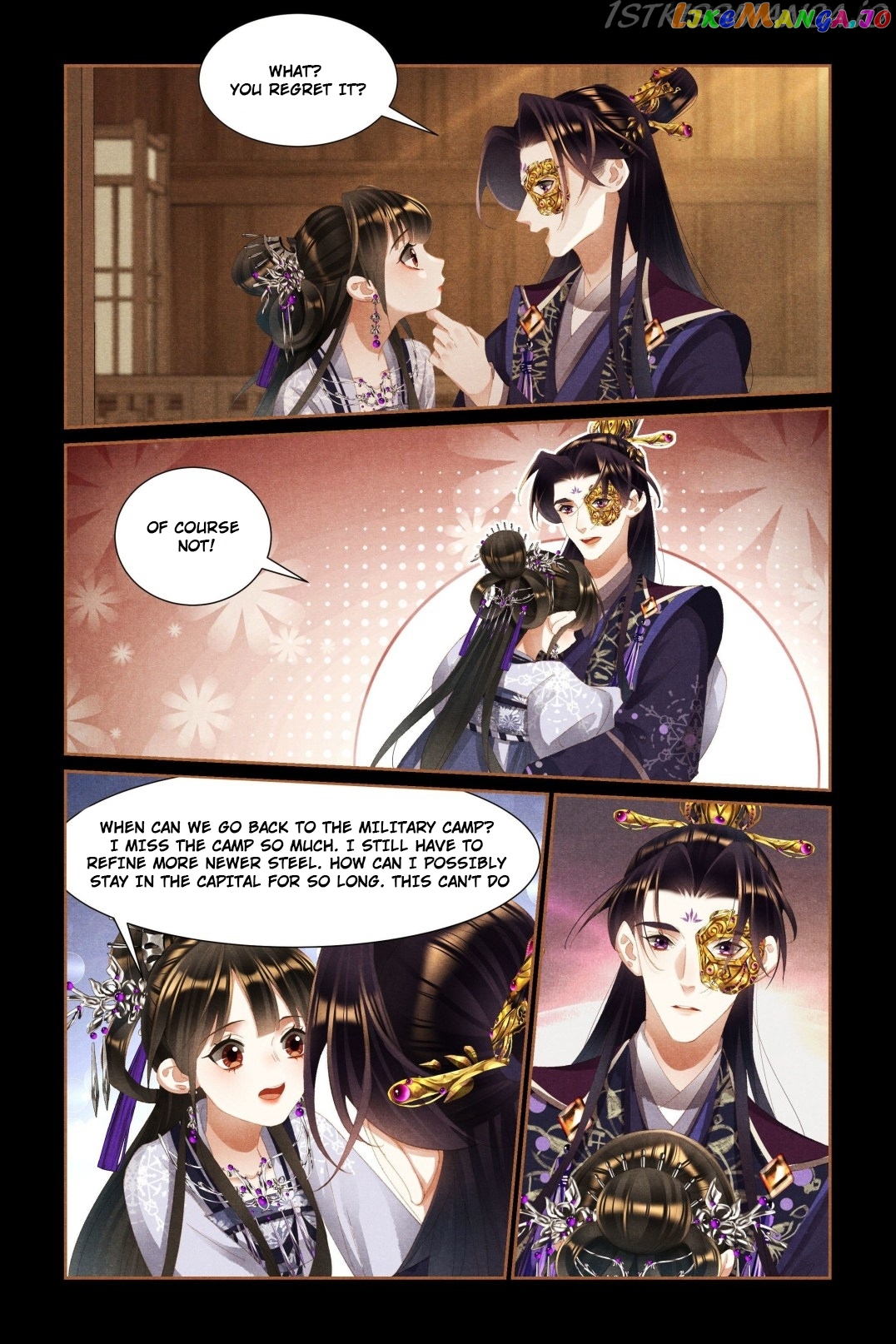 Shen Yi Di Nu Chapter 444.5 page 1
