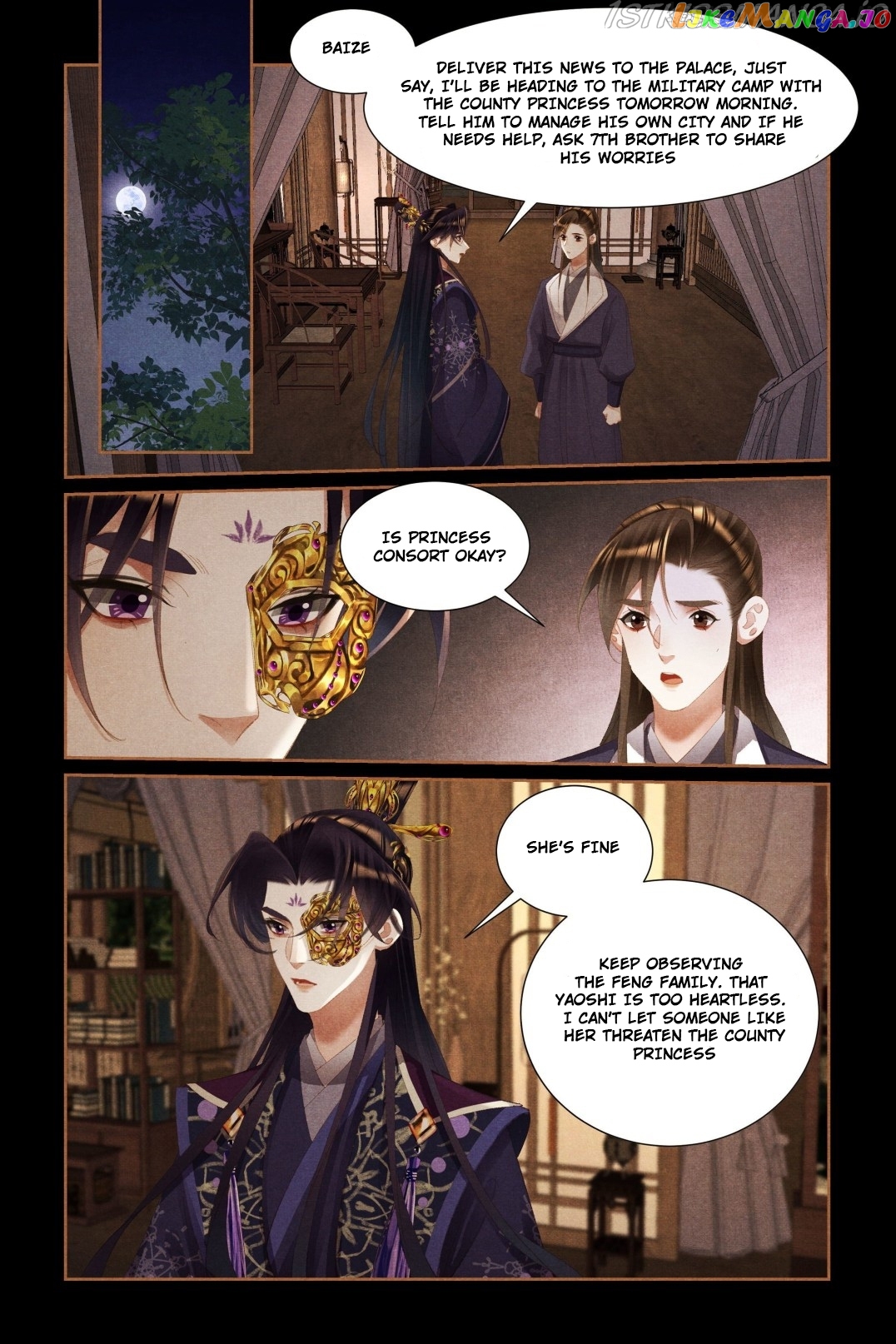 Shen Yi Di Nu Chapter 444.5 page 3