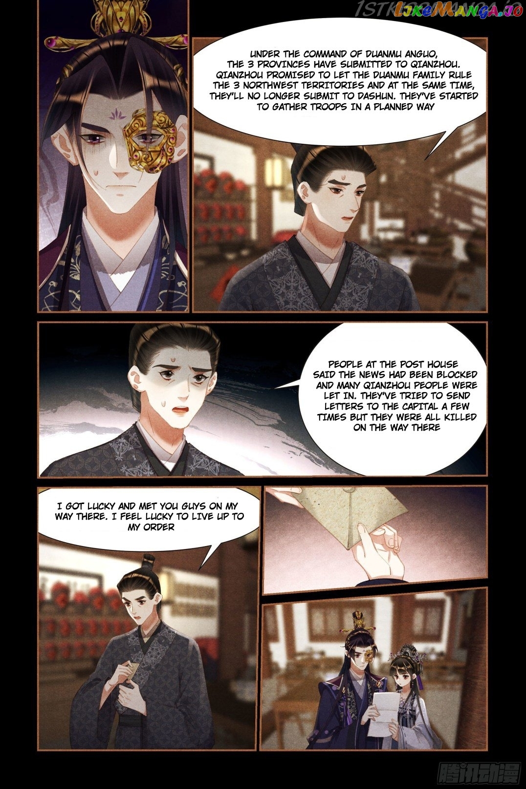 Shen Yi Di Nu Chapter 446.5 page 0