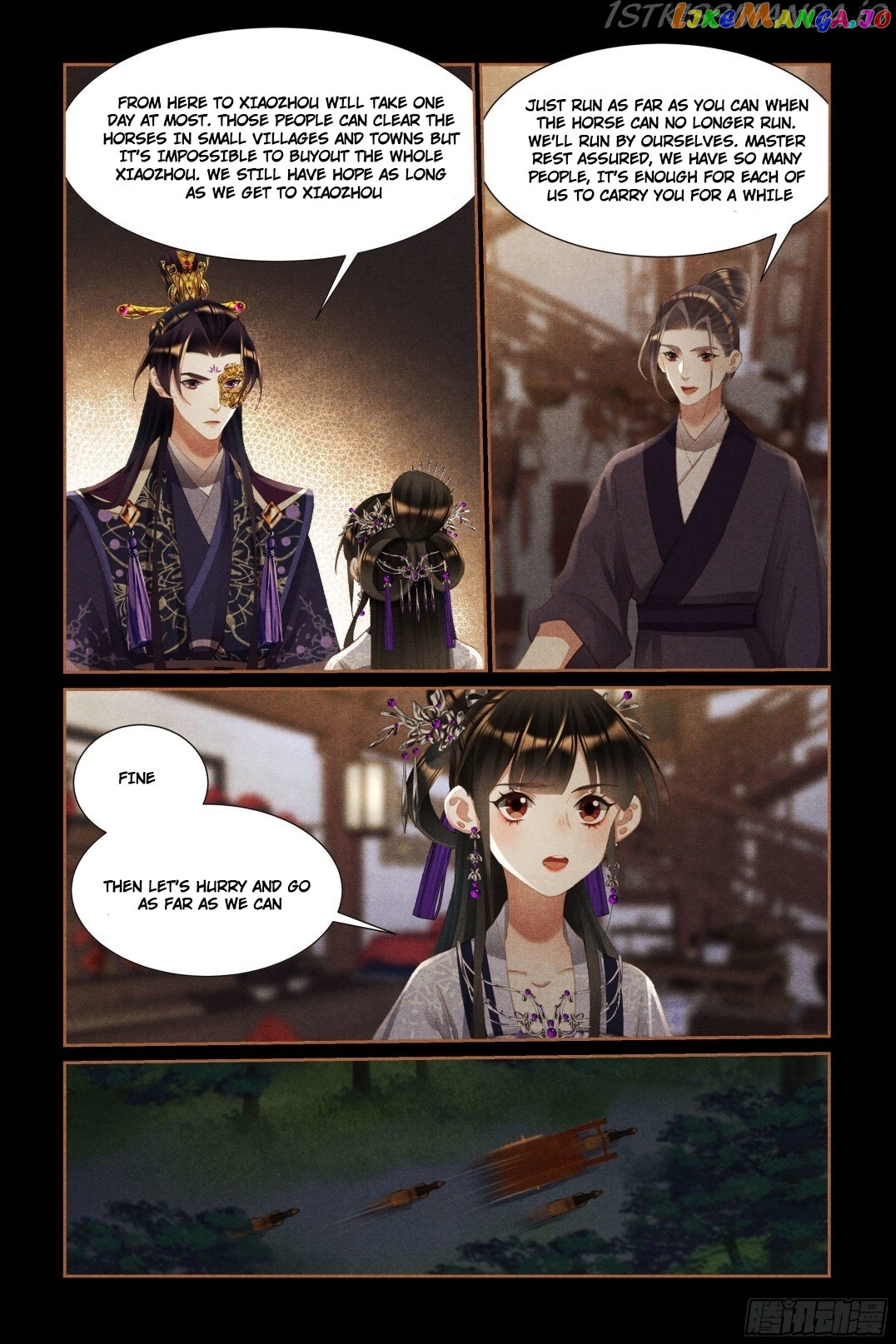 Shen Yi Di Nu Chapter 446.5 page 2