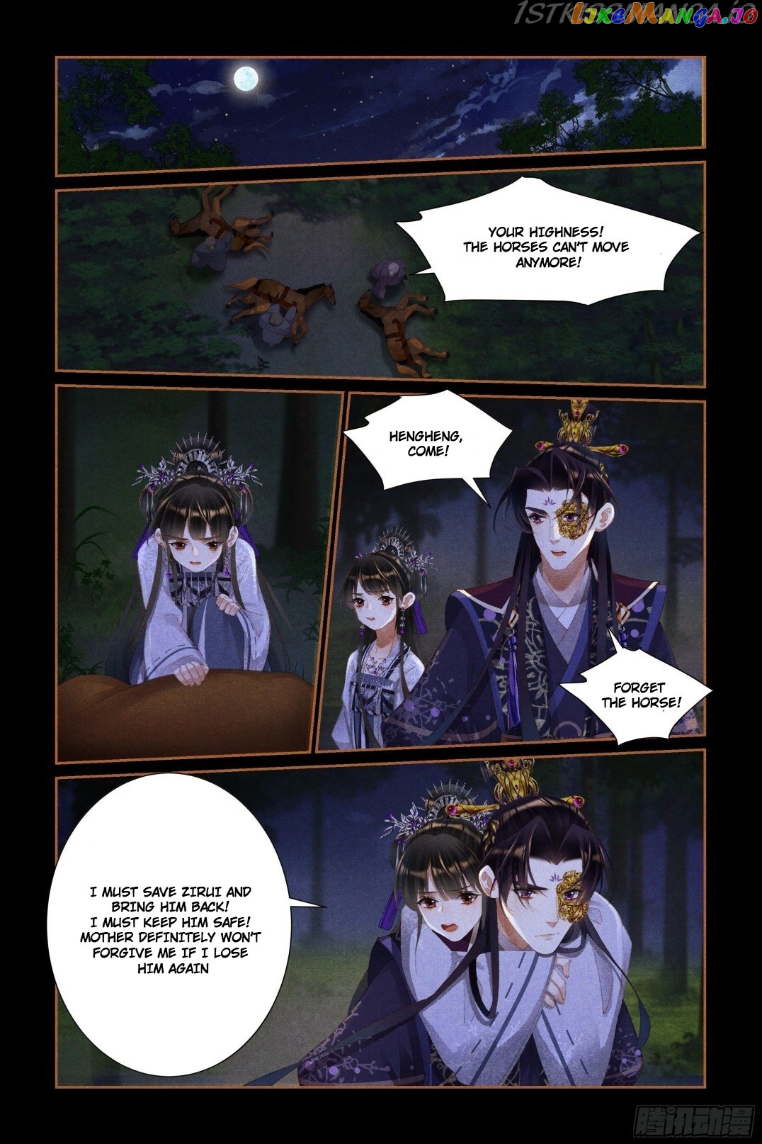 Shen Yi Di Nu Chapter 446.5 page 3