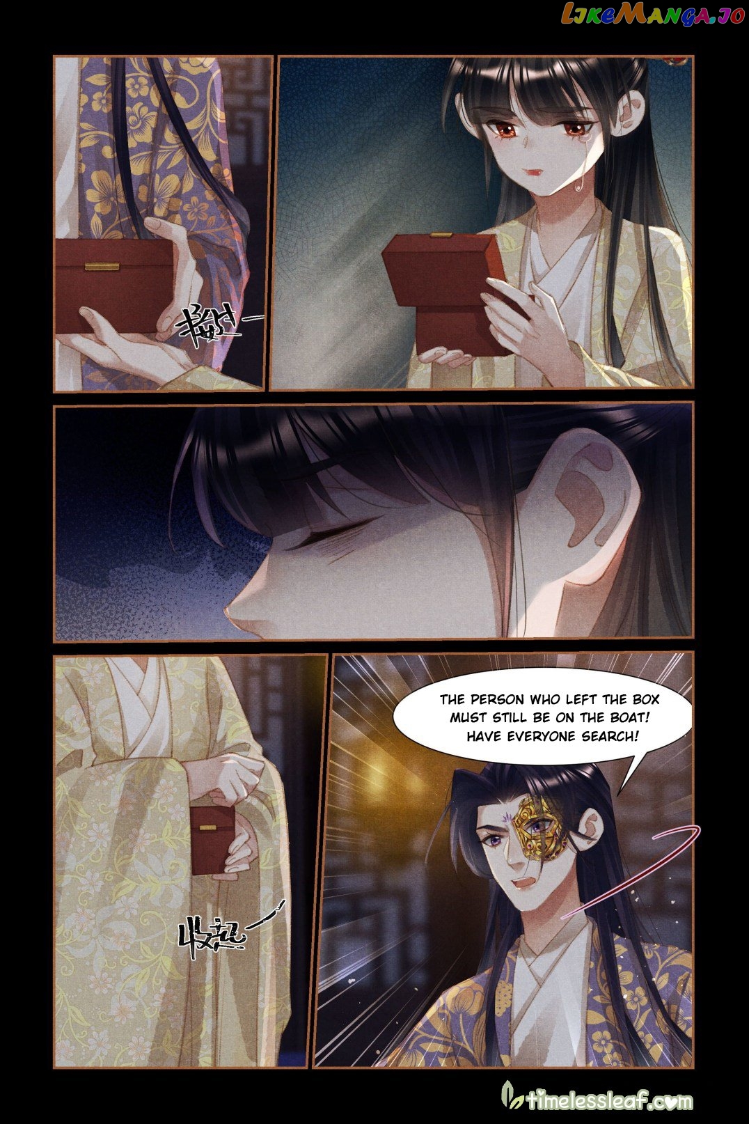 Shen Yi Di Nu Chapter 449 page 2