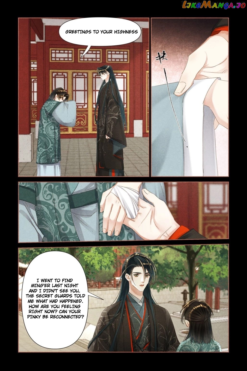 Shen Yi Di Nu Chapter 45.5 page 2