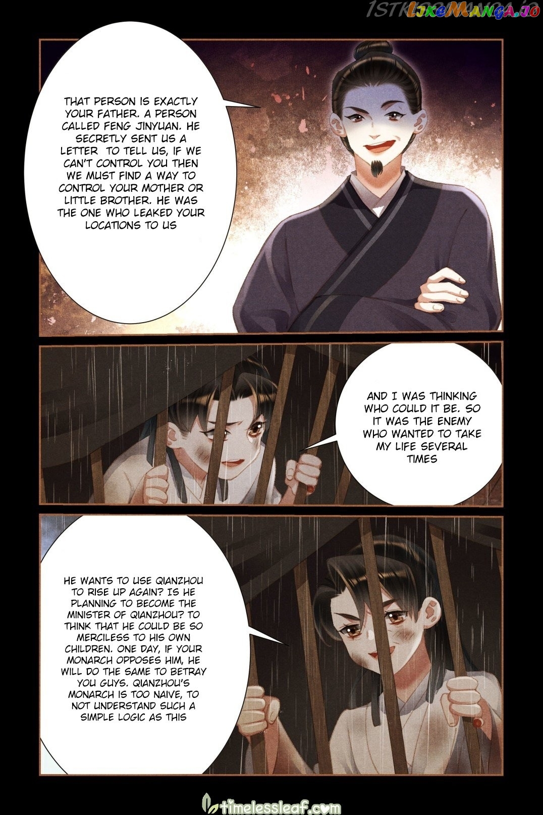 Shen Yi Di Nu Chapter 450.5 page 2