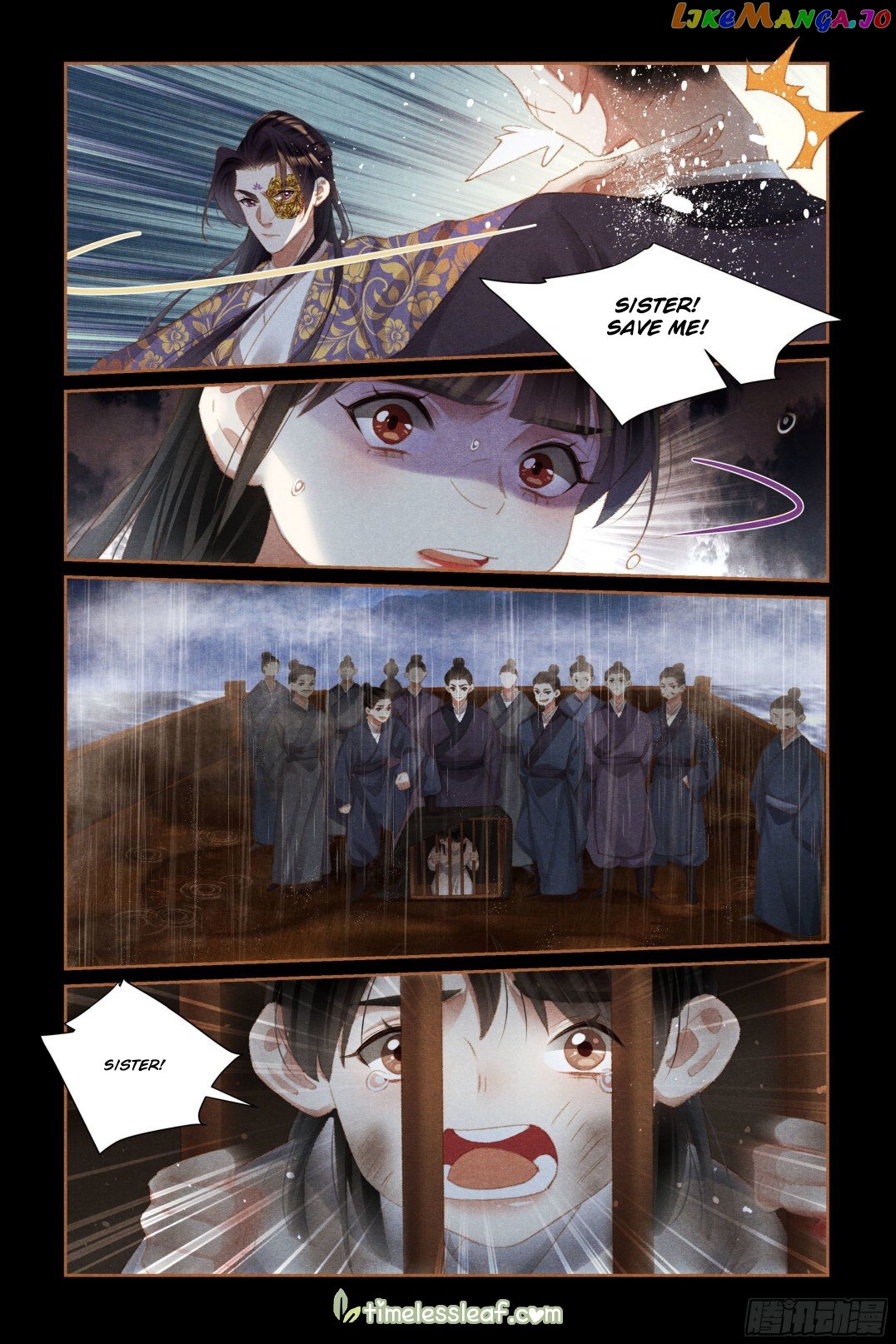 Shen Yi Di Nu Chapter 450 page 2
