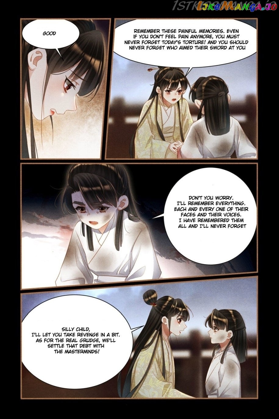 Shen Yi Di Nu Chapter 451.5 page 1