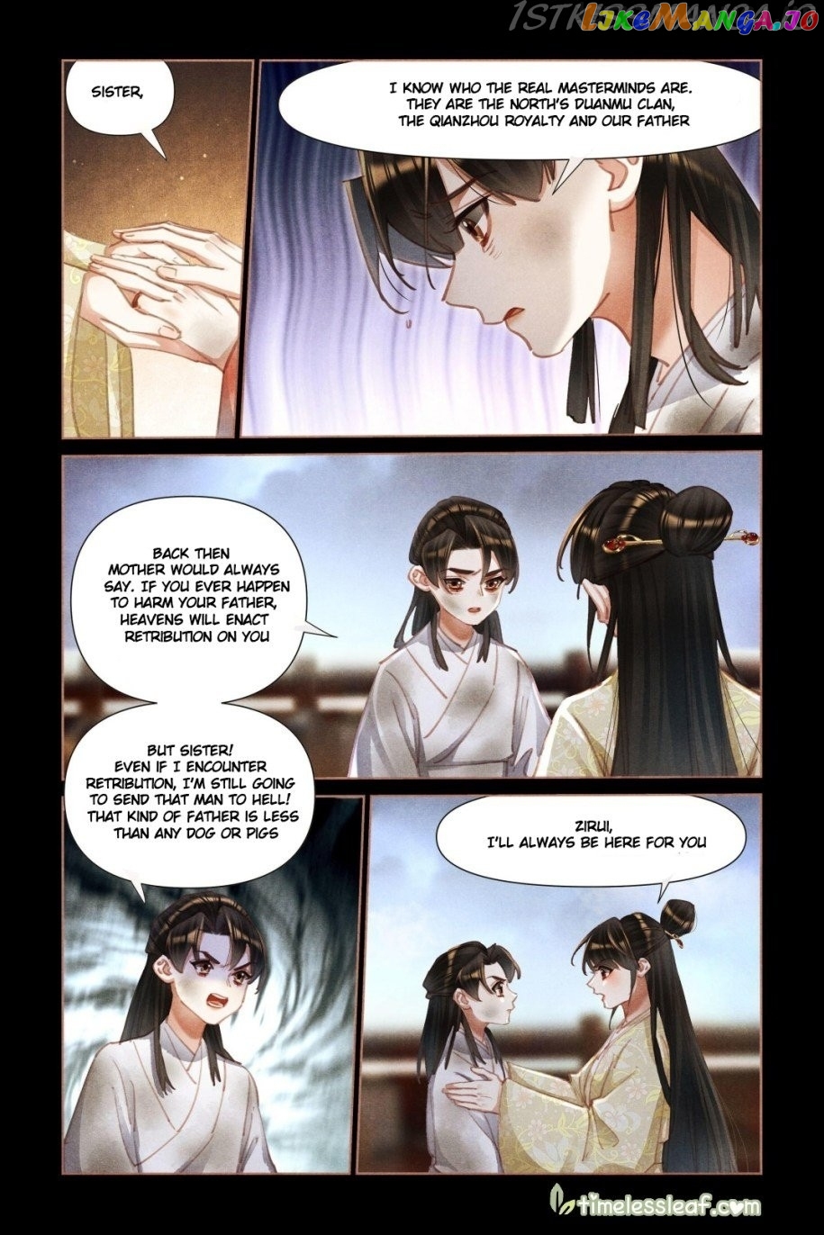 Shen Yi Di Nu Chapter 451.5 page 2