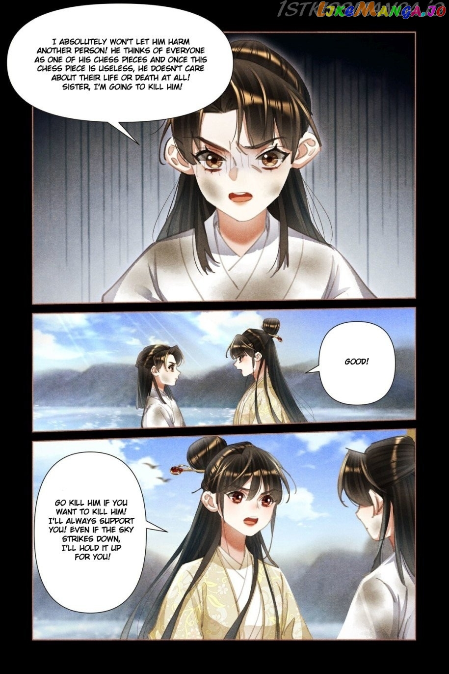 Shen Yi Di Nu Chapter 451.5 page 3