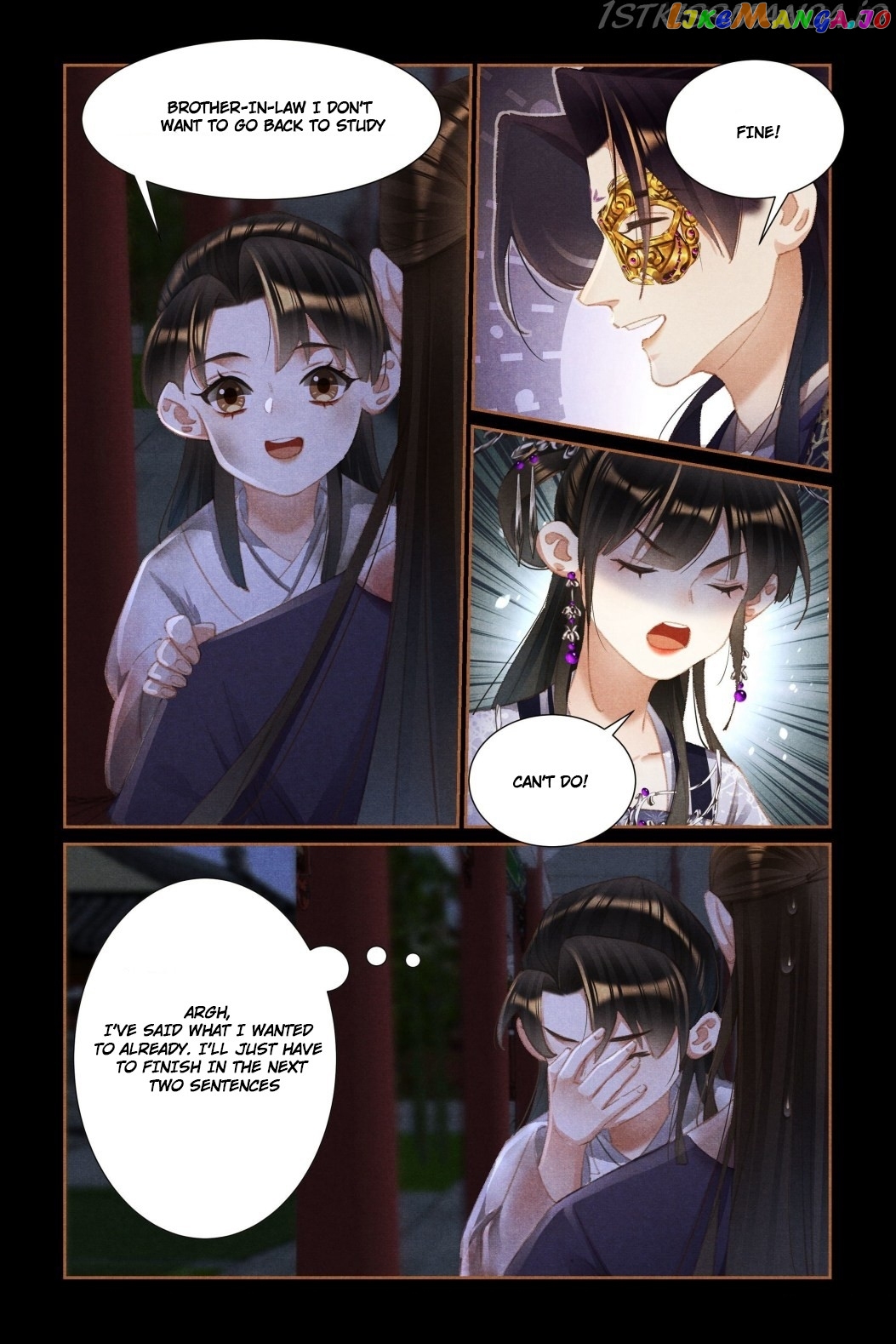 Shen Yi Di Nu Chapter 452.5 page 1