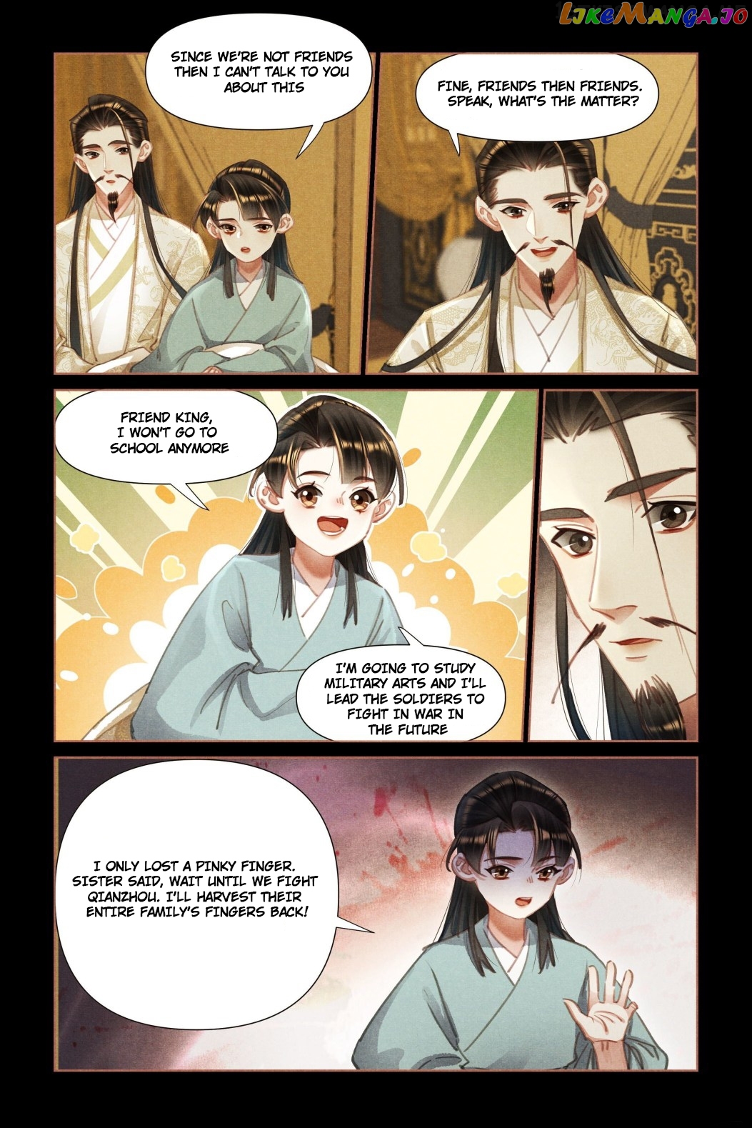 Shen Yi Di Nu Chapter 454.5 page 1