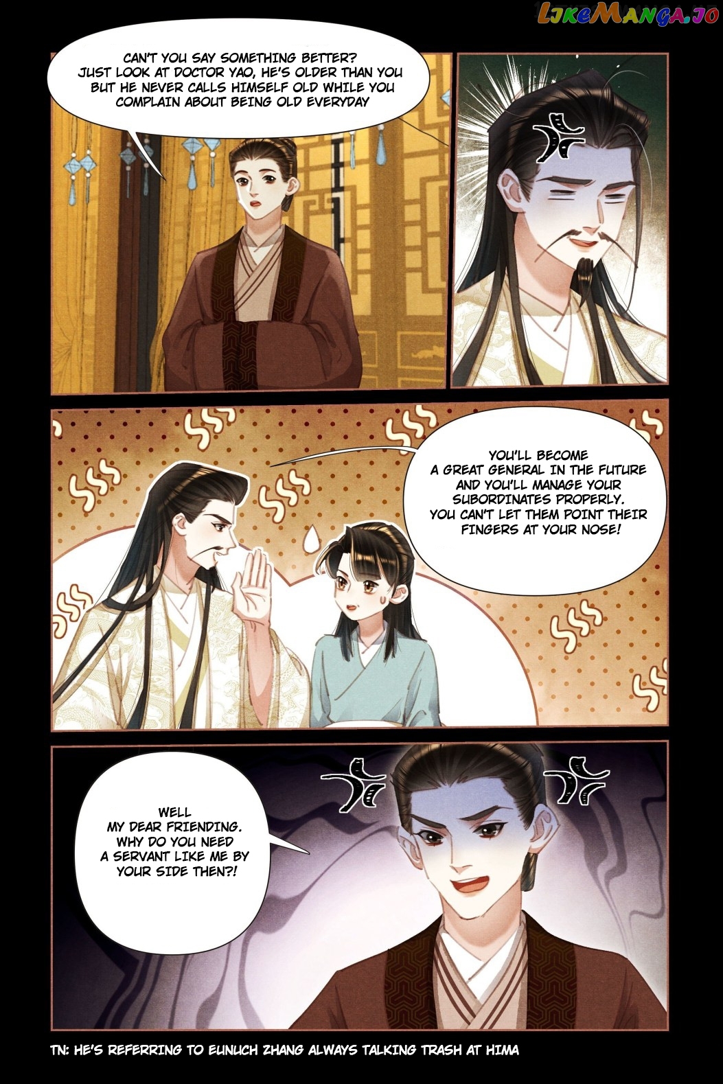 Shen Yi Di Nu Chapter 454.5 page 3