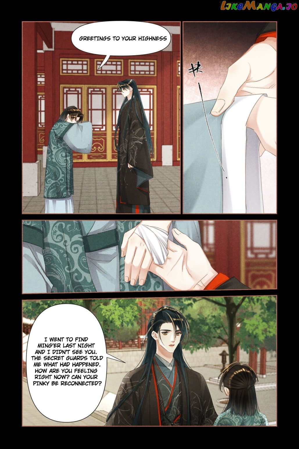 Shen Yi Di Nu Chapter 455.5 page 2