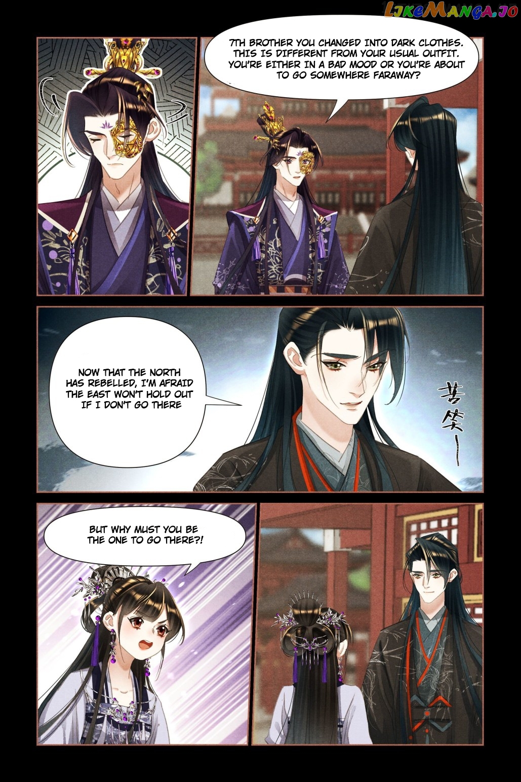 Shen Yi Di Nu Chapter 455.5 page 3