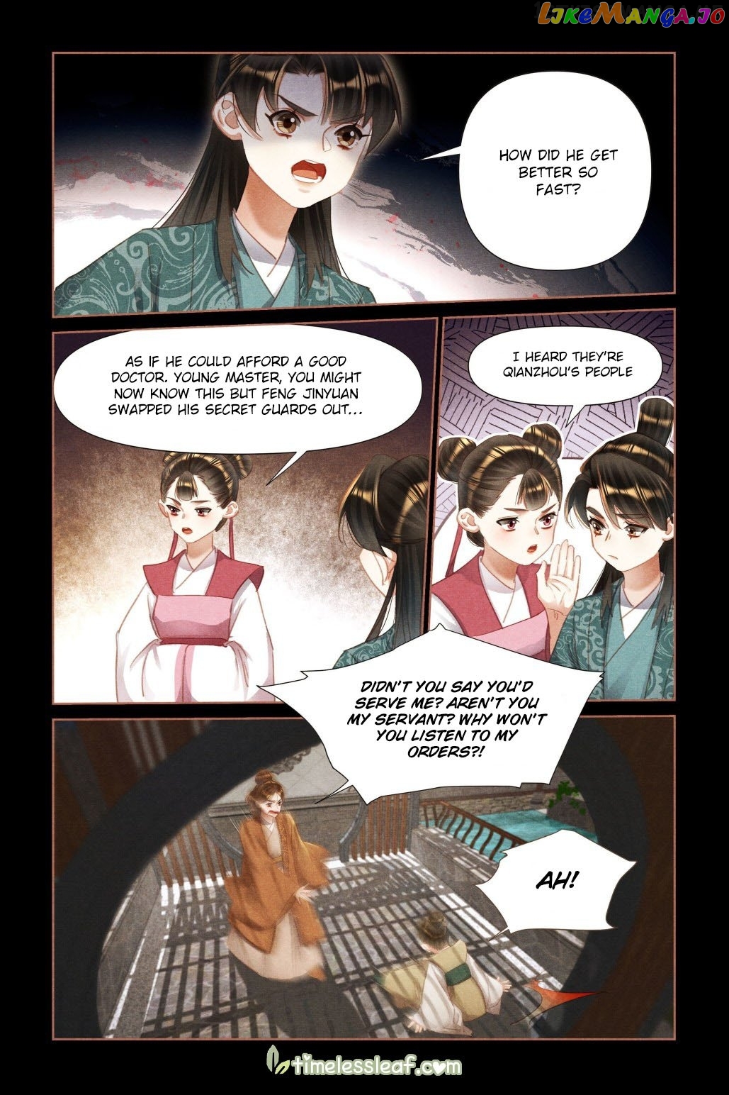 Shen Yi Di Nu Chapter 456.5 page 2