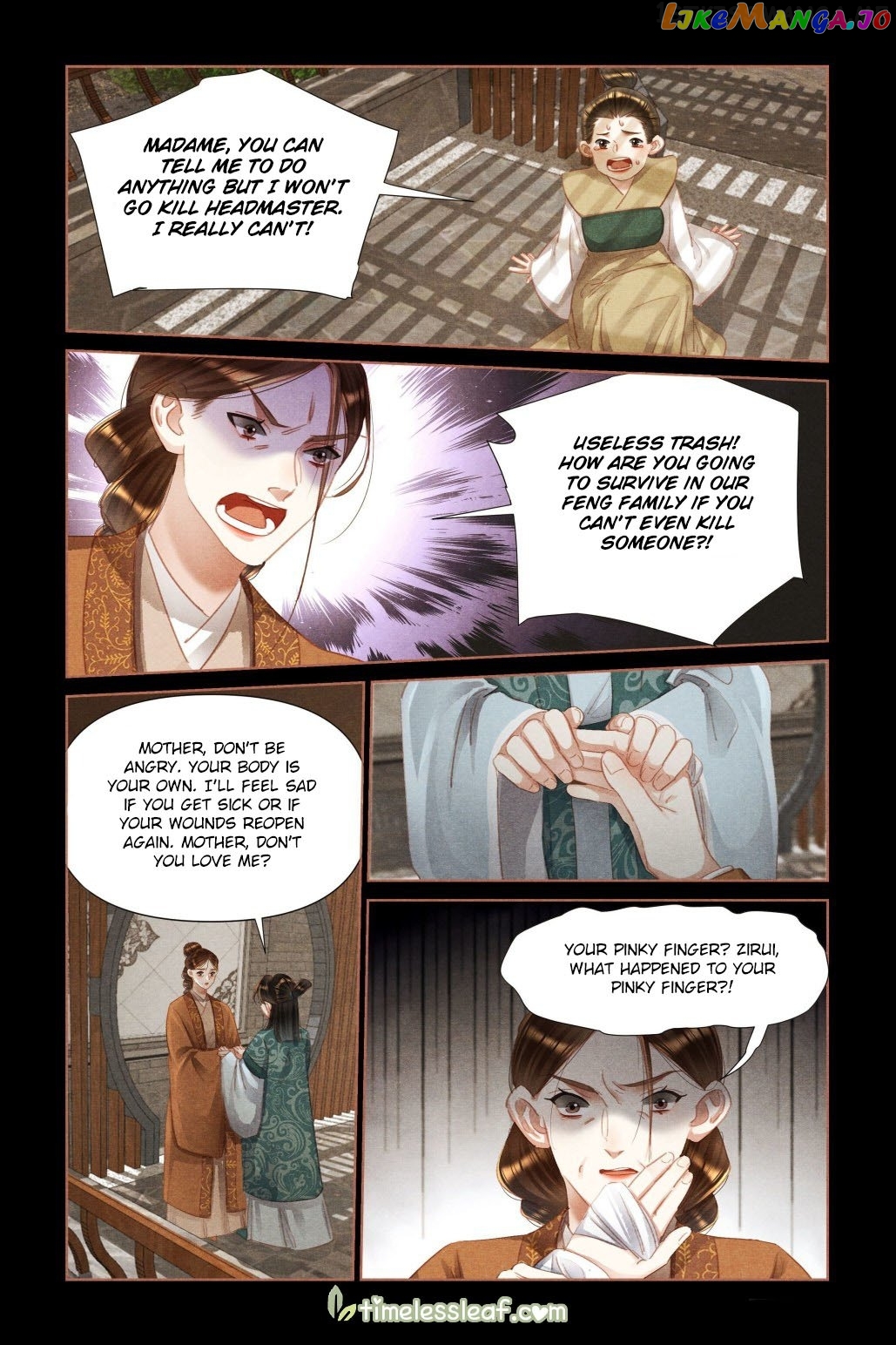Shen Yi Di Nu Chapter 456.5 page 3